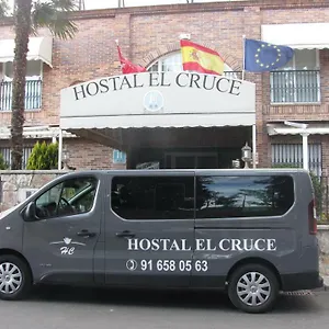 Guest house El Cruce, Paracuellos de Jarama